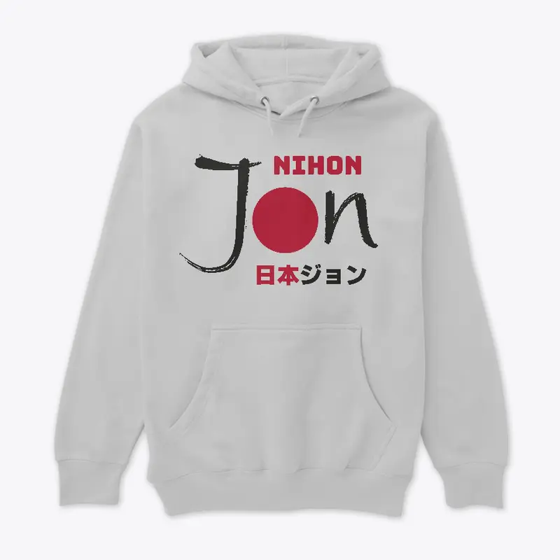 NIHON Jon Logo