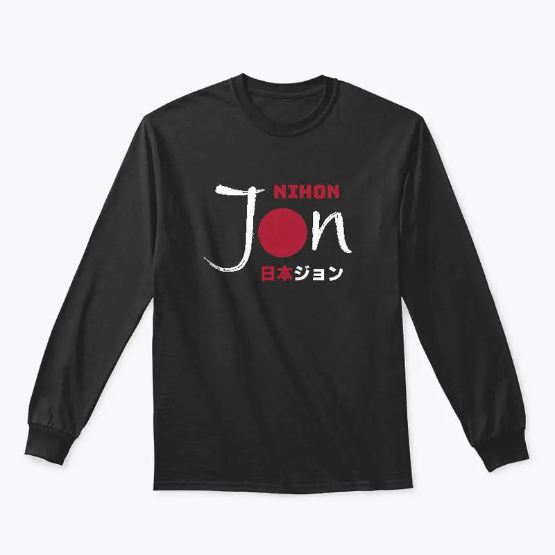 NIHON Jon Logo (Black)