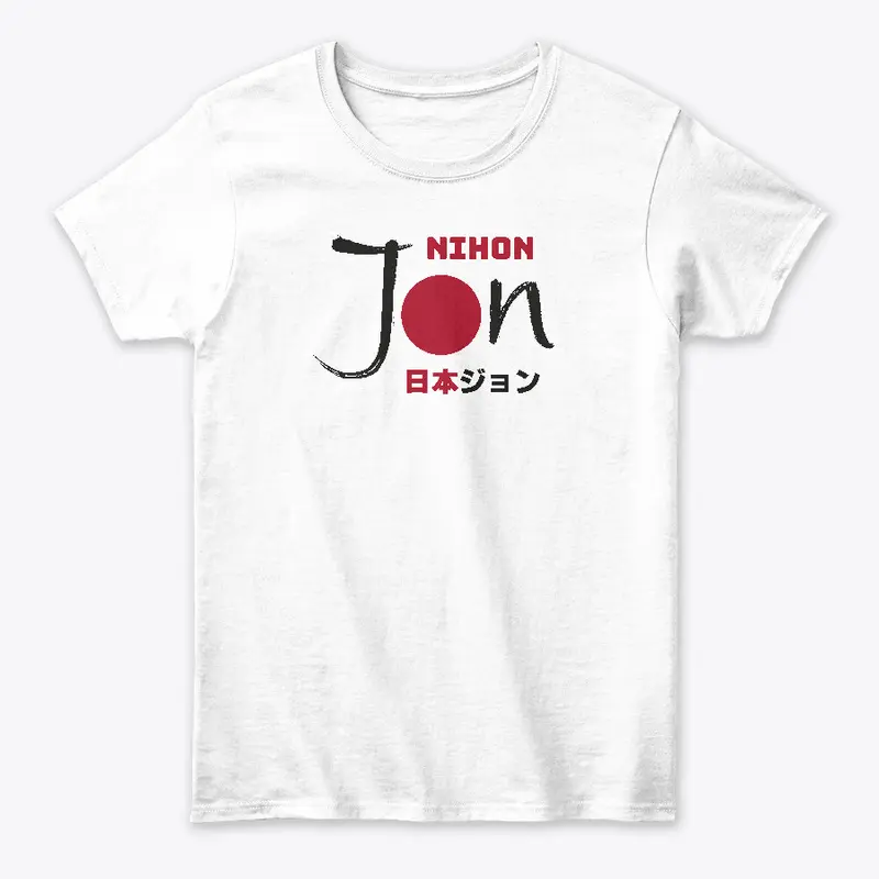 NIHON Jon Logo