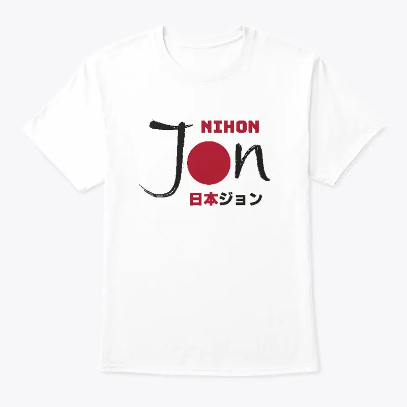 NIHON Jon Logo