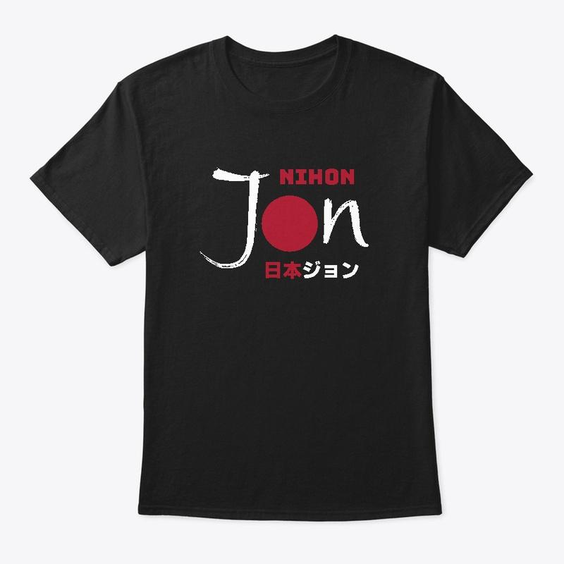 NIHON Jon Logo (Black)