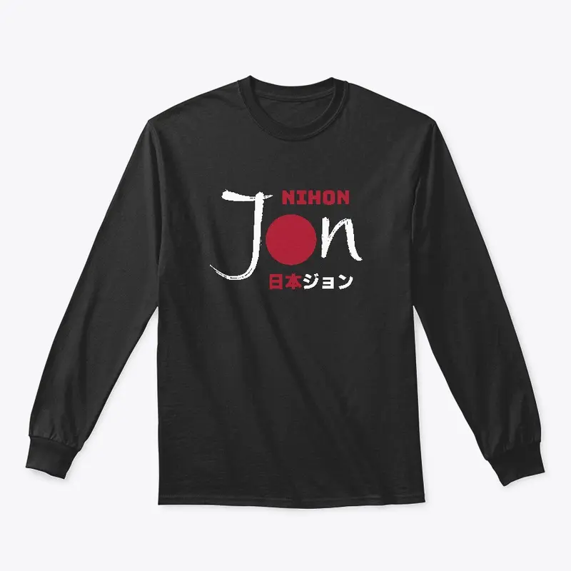 NIHON Jon Logo (Black)