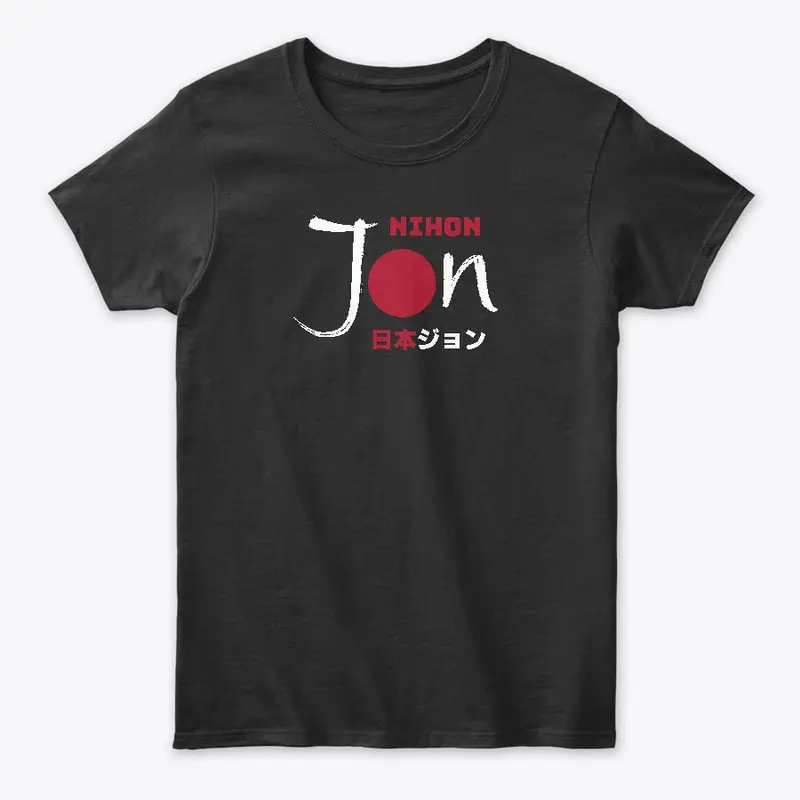 NIHON Jon Logo (Black)